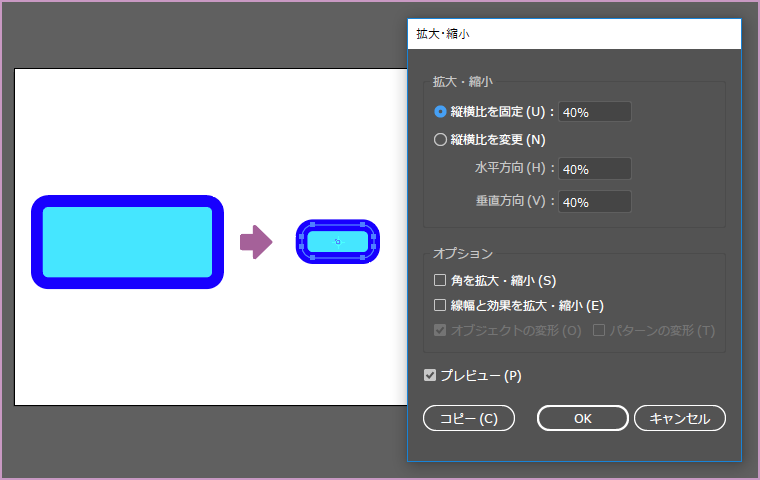 Webサイト制作で提供されるロゴデータのファイル形式と注意すること Teru Design Blog