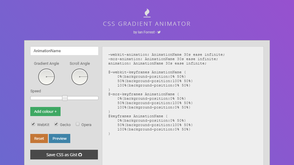 CSSで背景グラデーションアニメーション